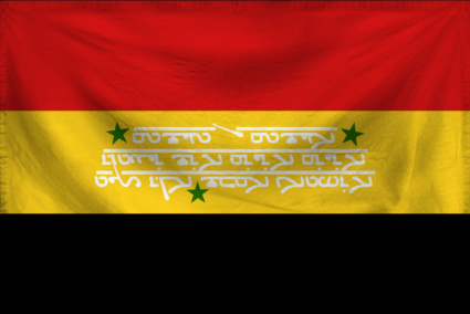 The Democratic Republic of Z